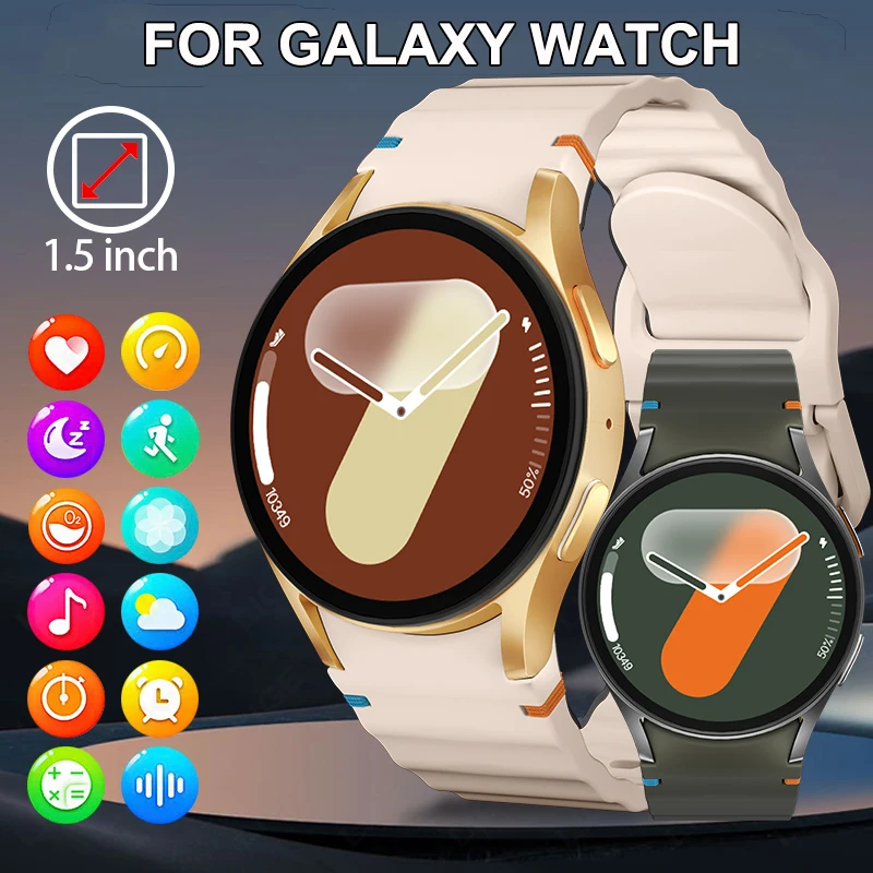 Moda relógio inteligente ultra gps esportes pista amoled tela hd bluetooth chamada galaxy watch 7 rastreador de fitness freqüência cardíaca smartwatch