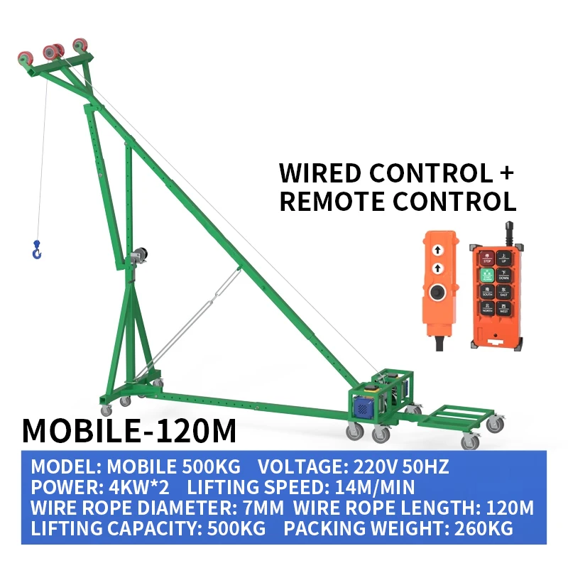 Dual-Motor Glass Hoist Window Installer Upgrade Model 220V Door & Window Installation Hoist Variable Frequency(Customized)