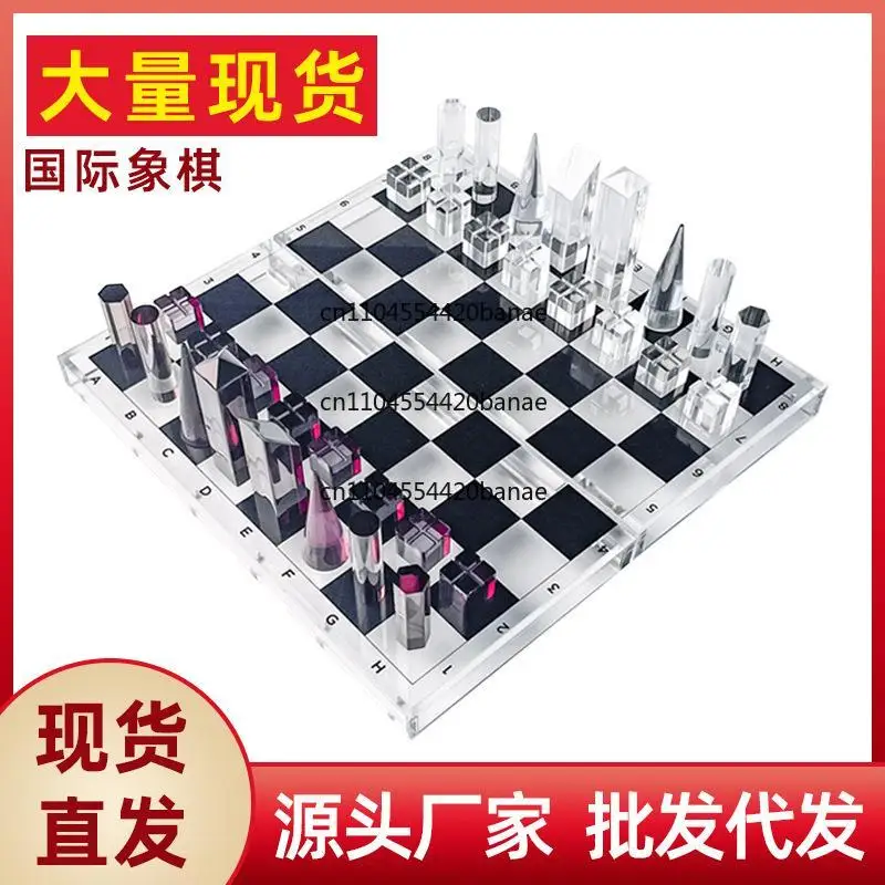 Acrylic chess transparent wear-resistant chess board plexiglass light luxury table