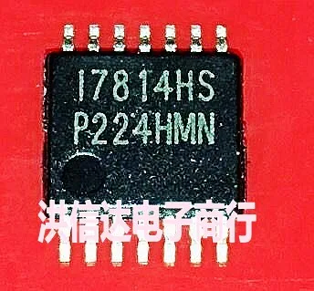 CazenOveyi 5pcs/lot I7814HS I7814 TSSOP-14 In Stock
