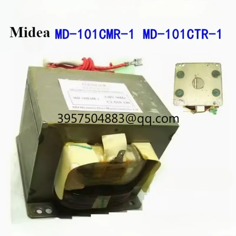 MD-101CTR-1 101CMR-1 Horizontal High Voltage Transformer Meidi Household Microwave Oven Light Wave Furnace Panasonic