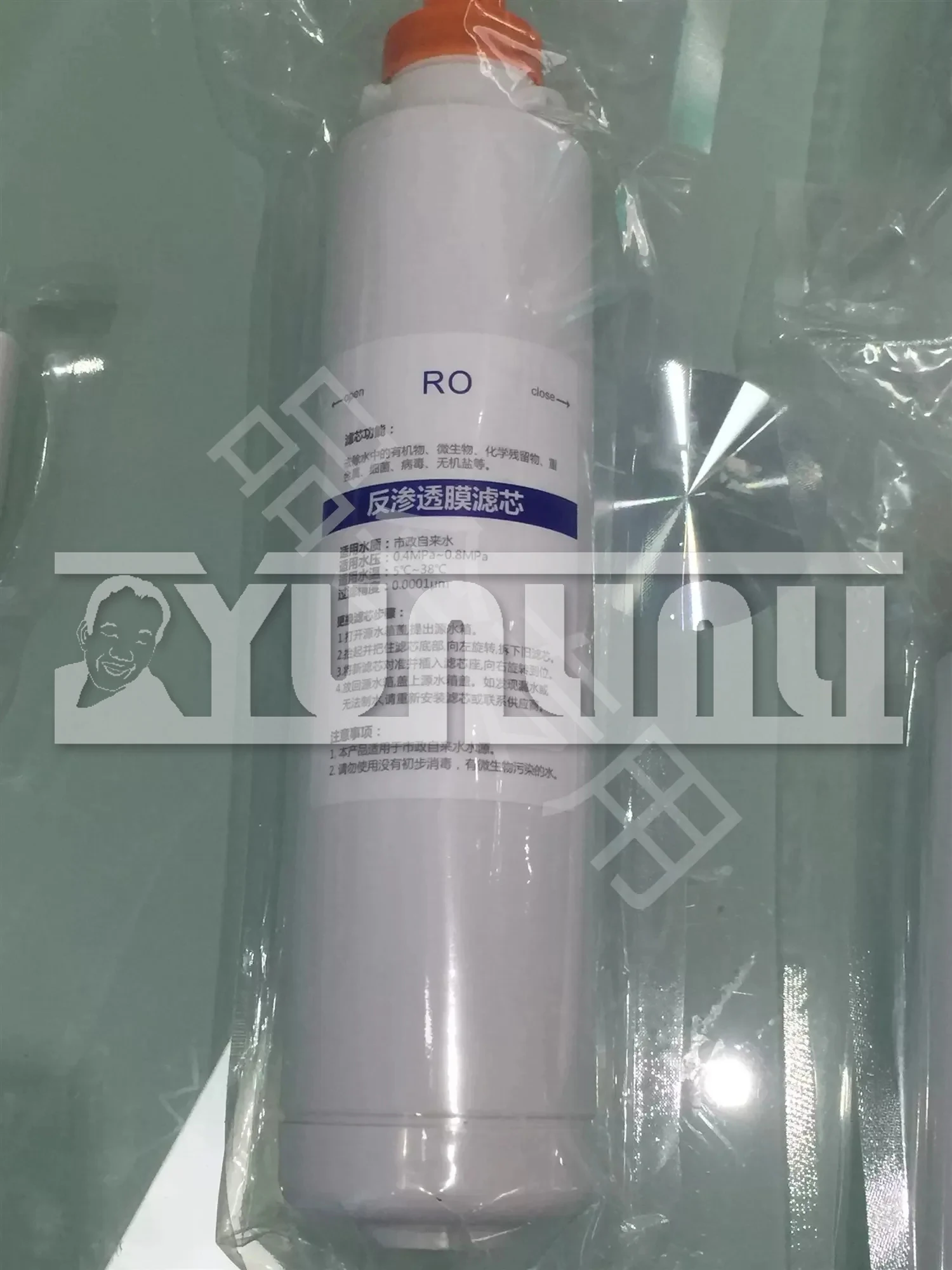 เครื่องกรองน้ํากรอง B02/B04/B08/B05T02 ตัวกรองหนึ่งชุด PP + Sintered Activated Carbon + RO + ACF กรอง