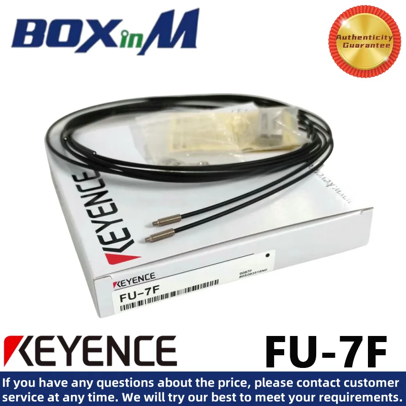 キーエンス-fu-7f-穿通型-m4-光ファイバーセンサー