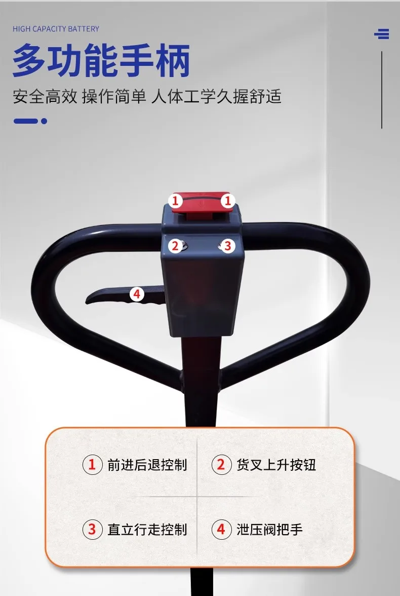 for  3 tons lengthened and widened all-electric truck 2 tons electronic scale battery hydraulic forklift pallet truck hand