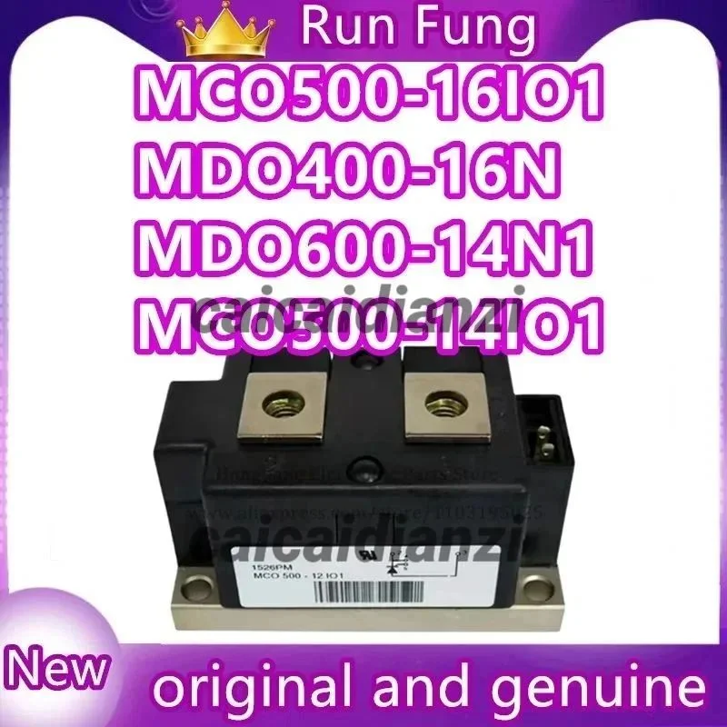 

MCO500-08IO1 MCO500-12IO1 MCO500-14IO1 MCO500-16IO1 MCO500-18IO1 MCO500-20IO1 MCO500-22IO1 MODULE in stock