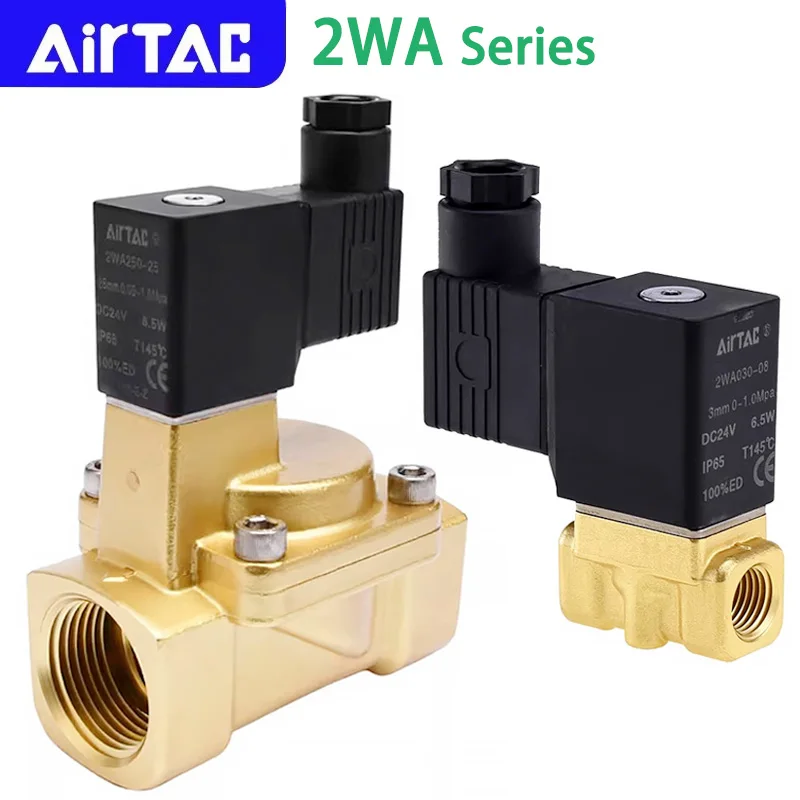 AIRTAC Original Fluid Control Valve Direct-acting Normally Closed 2W030-6/8 050-10/15 Internally Piloted 2W150-15 200-20 250-25