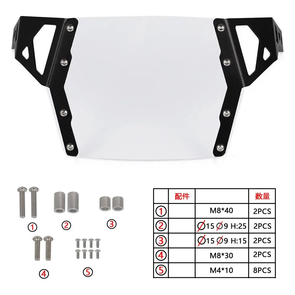 For Suzuki V-Strom 1050 V-Strom DL1050 XT VSTROM DL1050A 2019 2020 2021 Motorcycle Headlight Protector Grille Guard Cover Grill