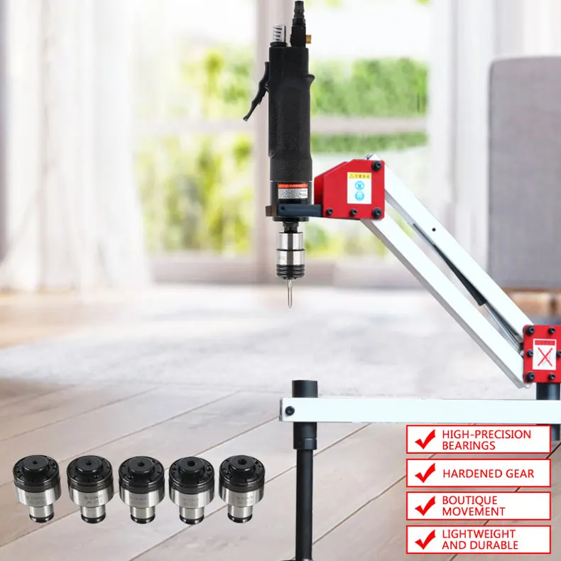 Pneumatic Tapping Machine Bracket Vertical Pneumatic Drill Rocker ArmDrill Bracket Vertical Type 2025 NEW
