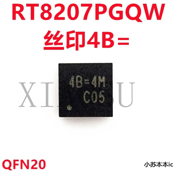 (5-10PCS)100% New R… - image