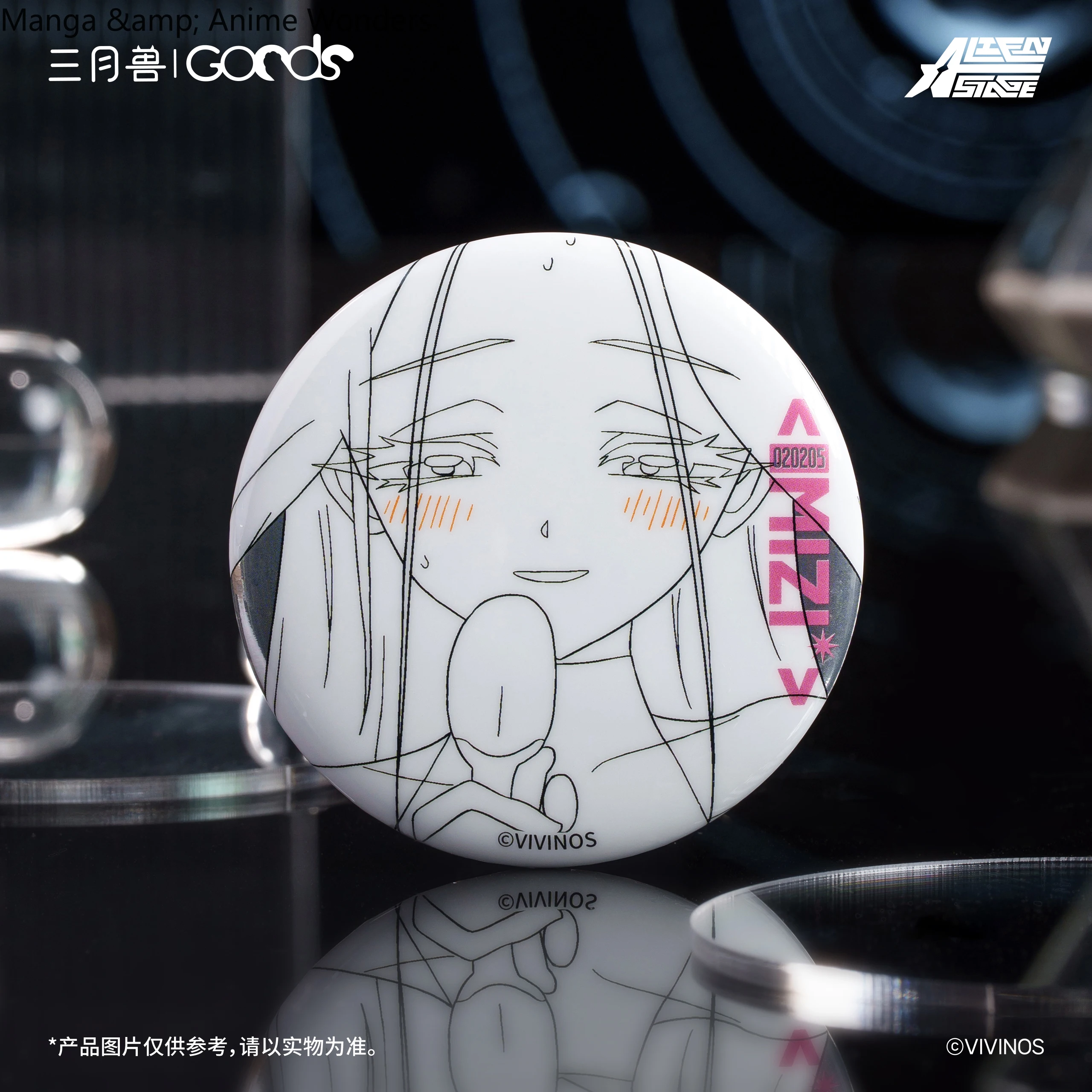 In Stock Alien Stag…