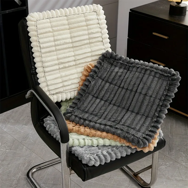 Thicken Soft Quilting Chair Seat Cover, for Office, Dinning Room, Living Room Chair Seat Protector