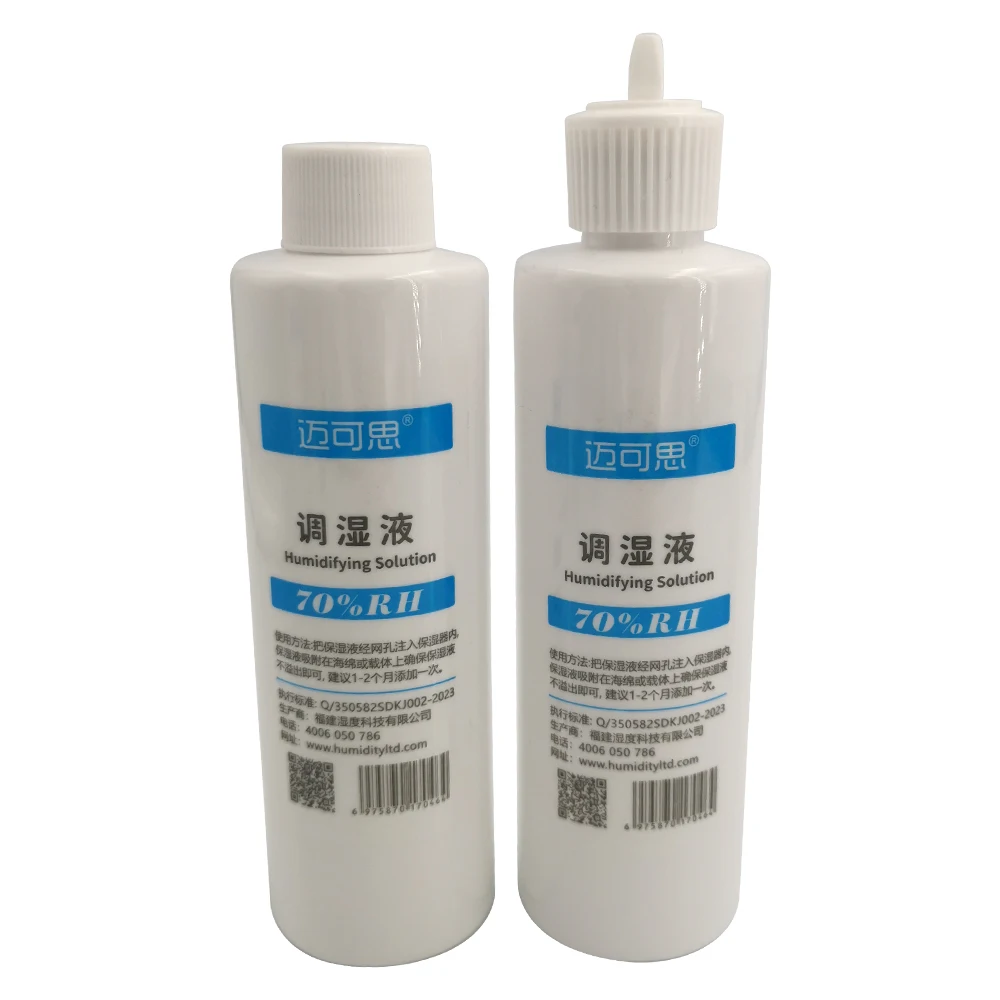 Factory Direct size 200ml RH 70 cigar humidor humidifier box replenish liquid  humidity control solution