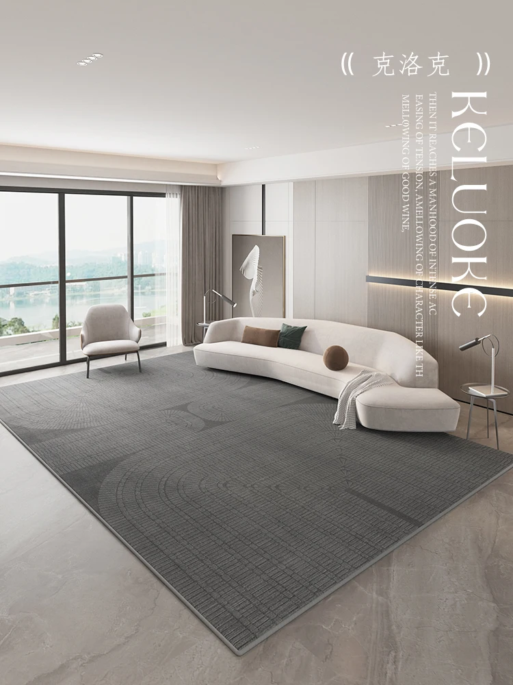 Carpet, living room, gray lines, simple modern light luxury home coffee table, carpet, Italian plain color