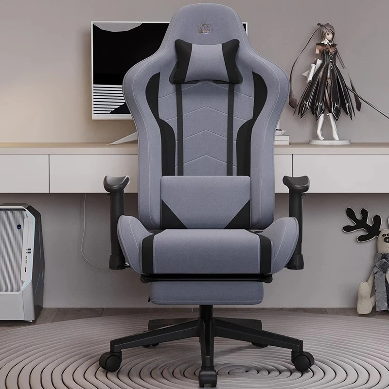 

Home Ergonomic Chair Lifting Armrest Gaming Boys Game Sedentary