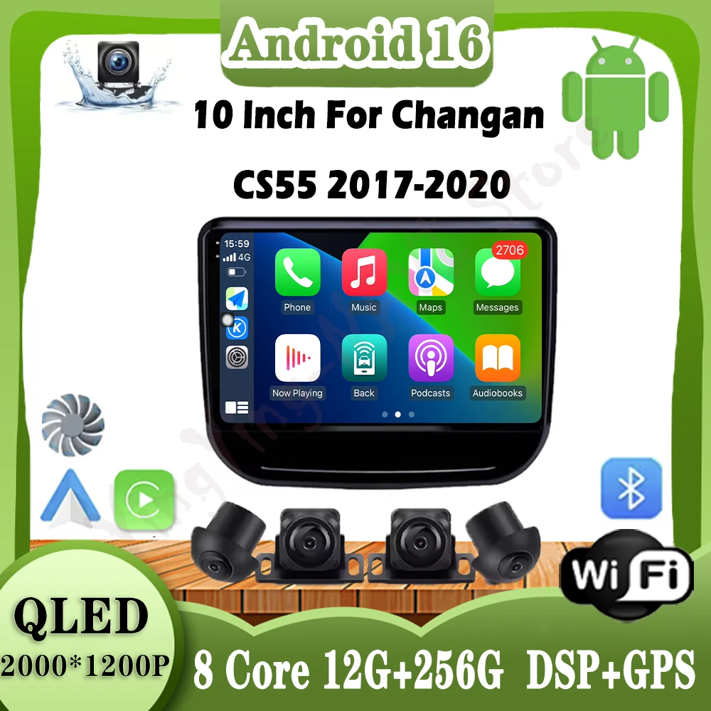 

10-дюймовый Android 16 для Changan CS55 2017-2020, автомобильный радиоприемник, Carplay, видеонавигация, GPS, 4G, WIFI, навигация, QLED-экран