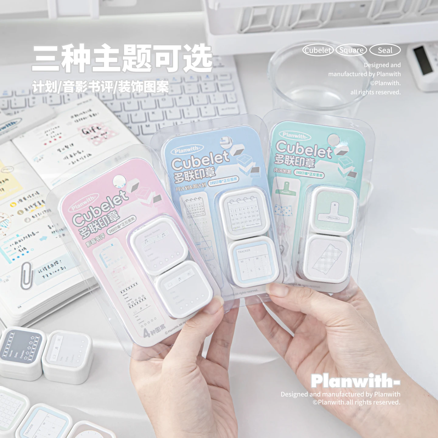 Kawaii Funny Double sided Multiple Seal DIY Handmade Scrapbook Creative Aesthetics Articles Cute Student Seal