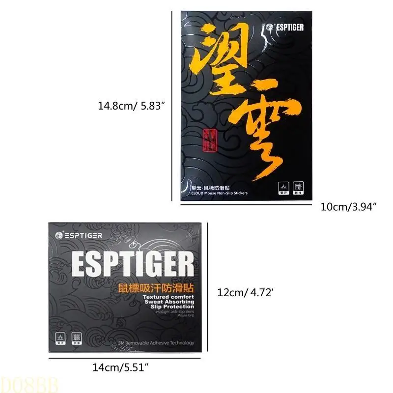 D08B ESPORTS GAMING MONDE GRIP RAPER POUR VAXEE-AX MONDE SIGNER Sticker