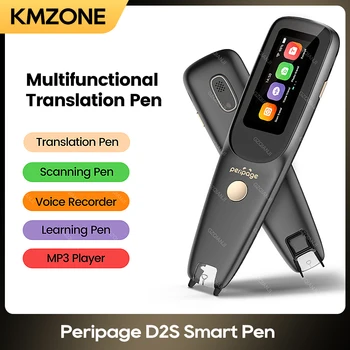 Peripage D2s 음성 번역 펜, 다국어 지원 AR 스캐너, 비즈니스 해외 여행 도구 번역기, 와이파이 블루투스