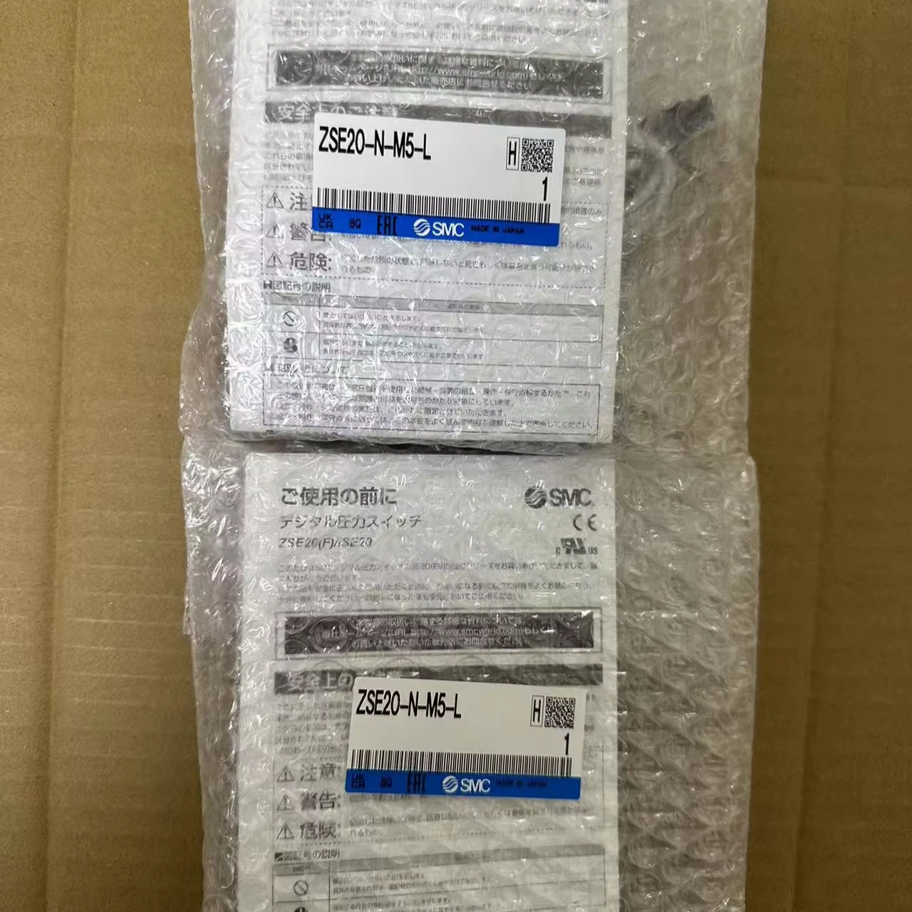 

Original Japan SMC ZSE20-N-M5-L/High-Precision Digital Pressure Switch Genuine ZSE20(F)/ISE20/3 Brass Screen Display Valves