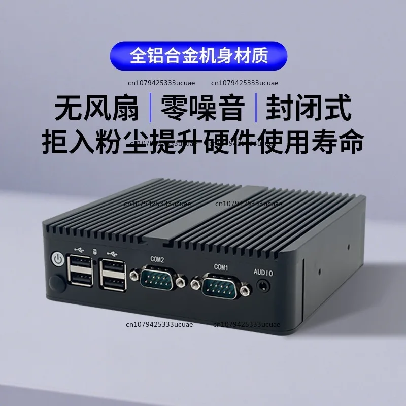 J1900 Mini Small Host Industrial Control Machine Micro Industrial Computer X86 Embedded Fanless Host