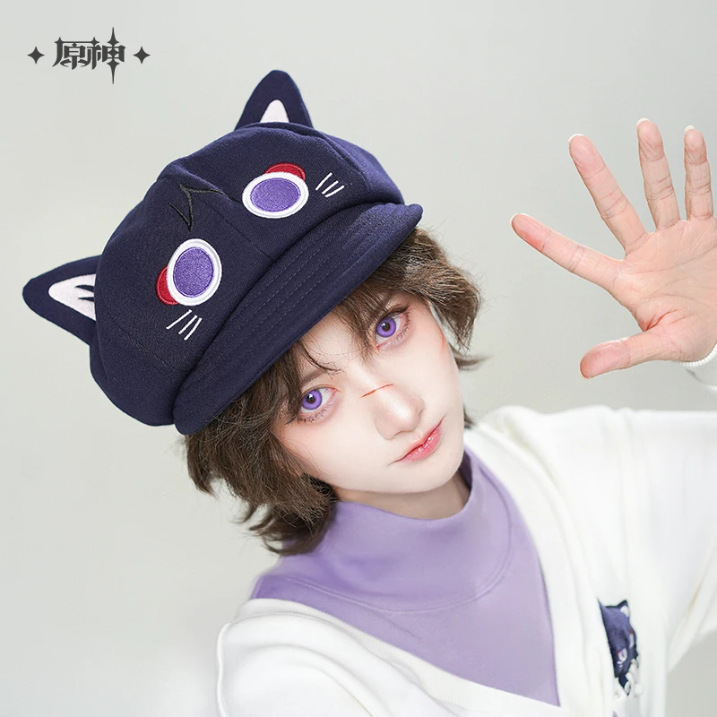 

Pre-sale New Genshin Impact Hat Wanderer Octagonal Hat Cute Scaramouche Cat Fall And Winter Cap Adjustable Balladeer Beret