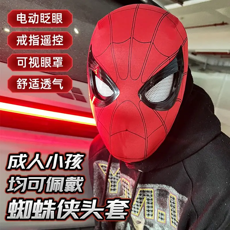 Spiderman headgear anime cartoon electric mask doll can blink cosplay adult visible eye mask personalized creativity kids toys