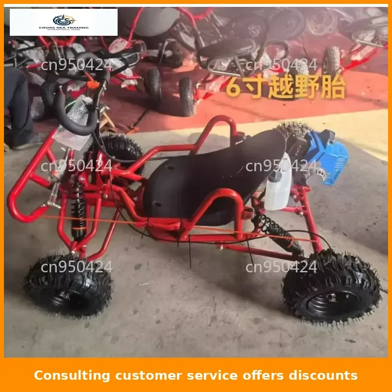 Off-road Kart Beach Car Drift Motorcycle Internet Celebrity Same Style, Four-wheel Fuel Kart Beach Car