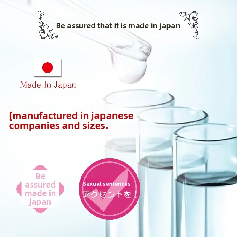 Lubricante con aroma de hermana y ojos mágicos japoneses para hombres y mujeres, líquido para aclarar parejas, orgasmo, Vagina, Anal, Gay, lubricación de aceite a base de agua