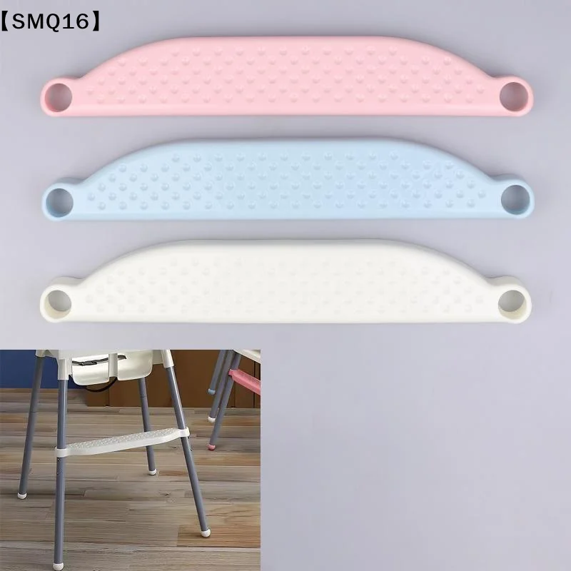 High Chair Foot Rest Non-Slip Adjustable Height Support Accessories Foot Rest For Chair For Home Baby Eating Chiar【SMQ】