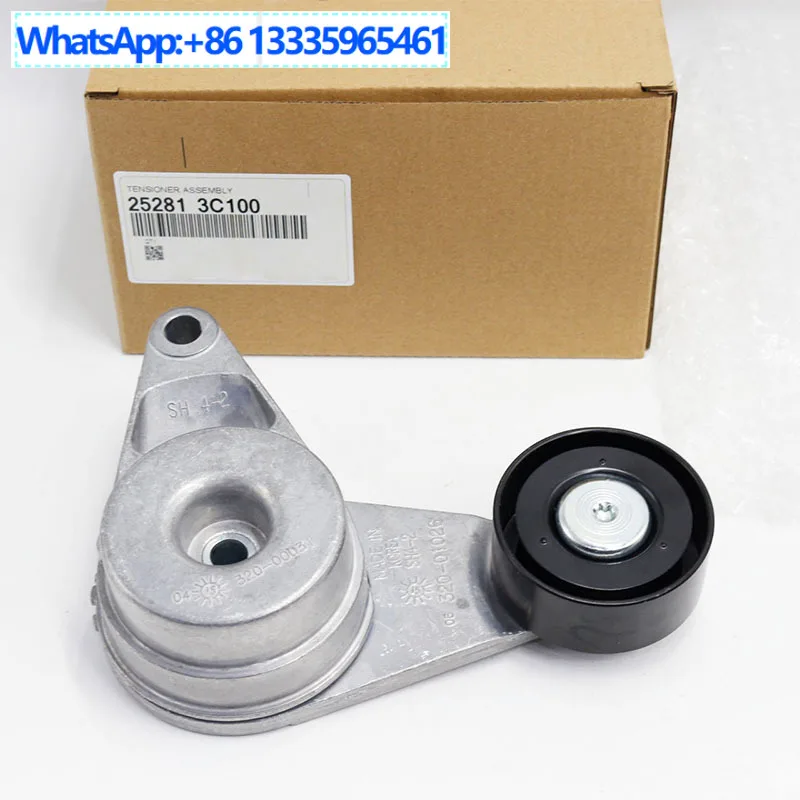 

252813C100 для Kia Hyundai 3.3 3.5 3.8 06-15 шкив натяжителя в сборе
