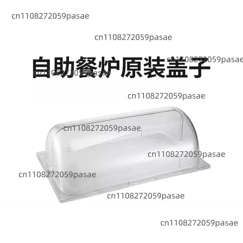 Transparent Plastic Lid for Buffet Display Cases; Rectangular Lid for Pastries and Desserts