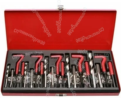 131Pcs Professional…