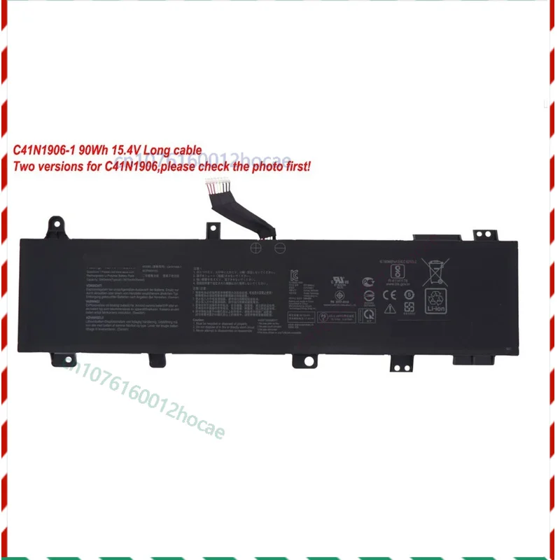 

Новый аккумулятор C41N1906-1 для ASUS 0B200-03590000 0B0B200- 03620000 4ICP5/63/133 Быстрая доставка