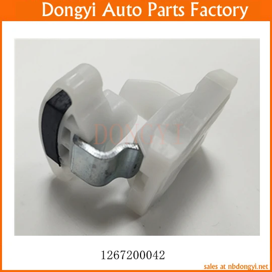 Window Regulator Rail Sliding Jaw Bracket OE NO. 1267200042