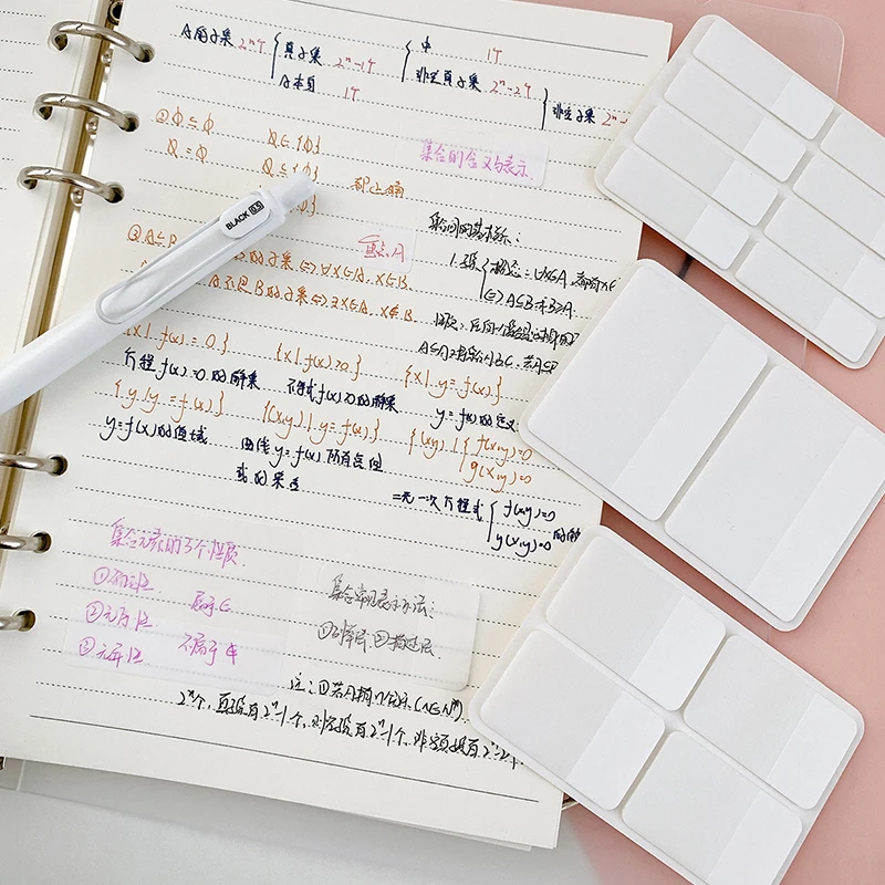 40/80/160 Pages Frosted Simple Pure White Index Stickers Transparent Label Stickers DIY Sticky Notes Office School Supplies