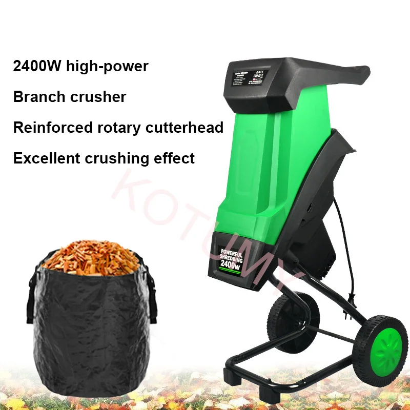 50L Electric Wood Shredder Electric Crusher Garden Tool Multifunctional Shredder of Branches of Leaves Wood Crusher 2400W