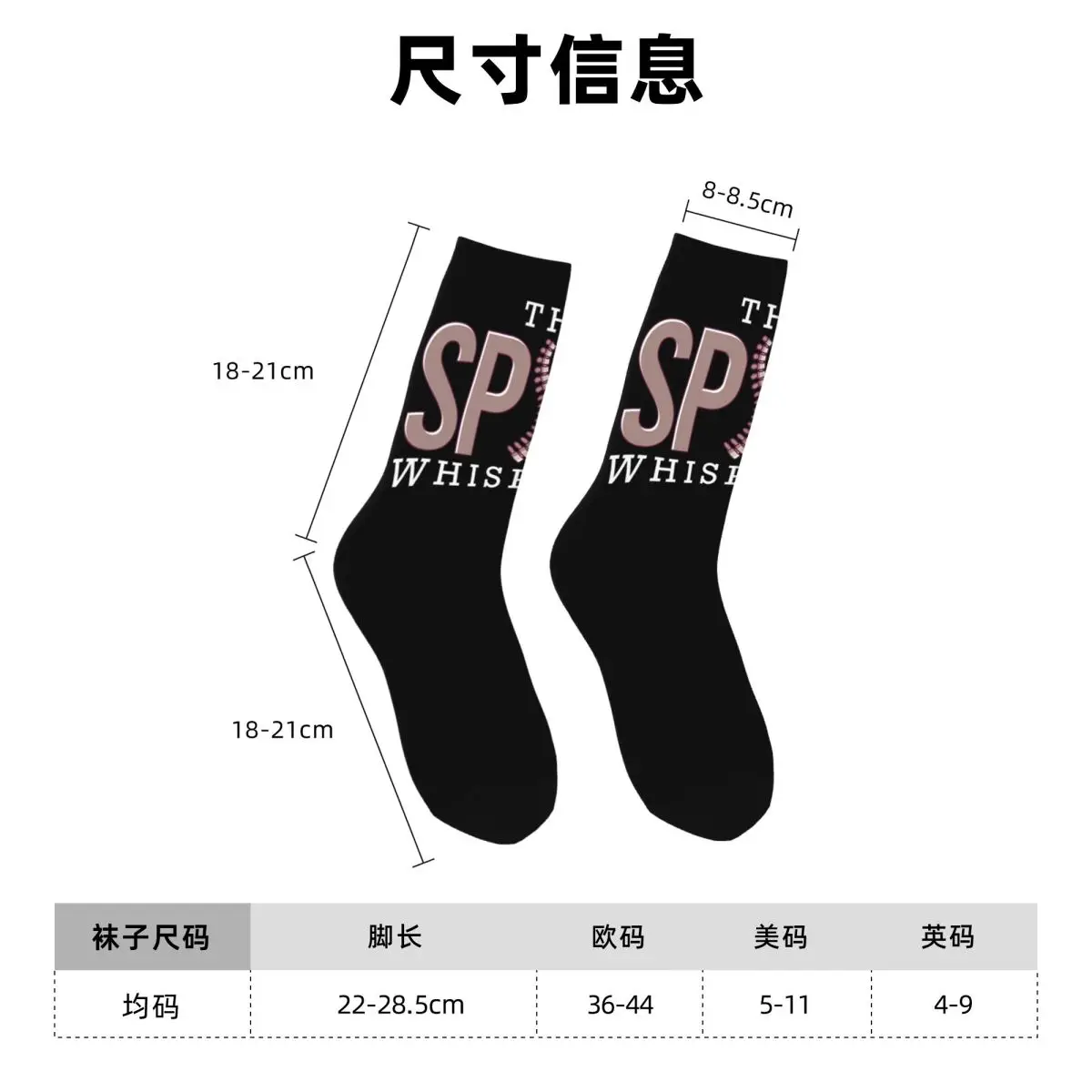 جميع المواسم العمود الفقري الهمس الجوارب Harajuku طاقم الجوارب امتصاص العرق جوارب للرجال النساء هدايا عيد الميلاد #5