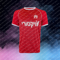 Adult Kids Football Jersey Summer Soccer Training Hapoel Beer-Sheva Home/Away Sports Tops Oversized T Shirt Fashion Mens Clothes