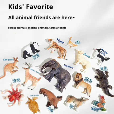 Mideer Animal Models Children's Educational Simulation Toys Baby Early Education Ocean Dinosaur Birthday Gift