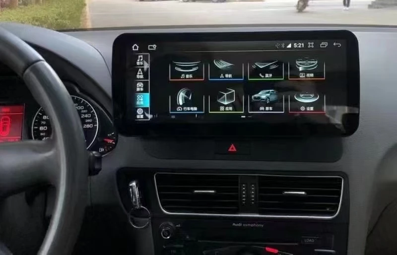 

Для AUDI Q5 2009-2017 12,3-дюймовый сенсорный экран Carplay головное устройство радио GPS Navi