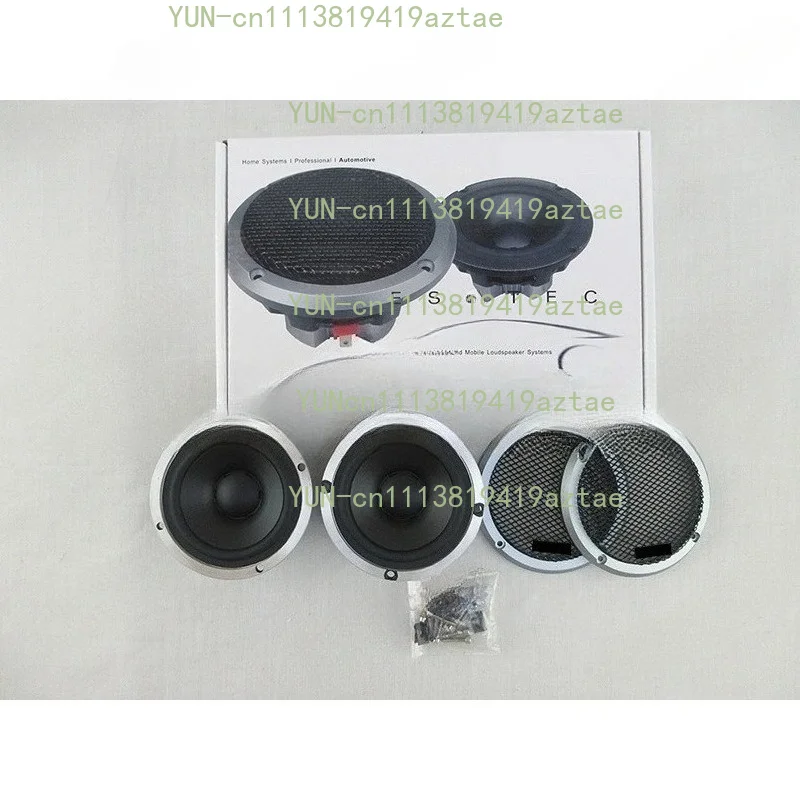 3.5 Inch Car Midrange Speaker Vehicle Modified Audio Loudspeaker