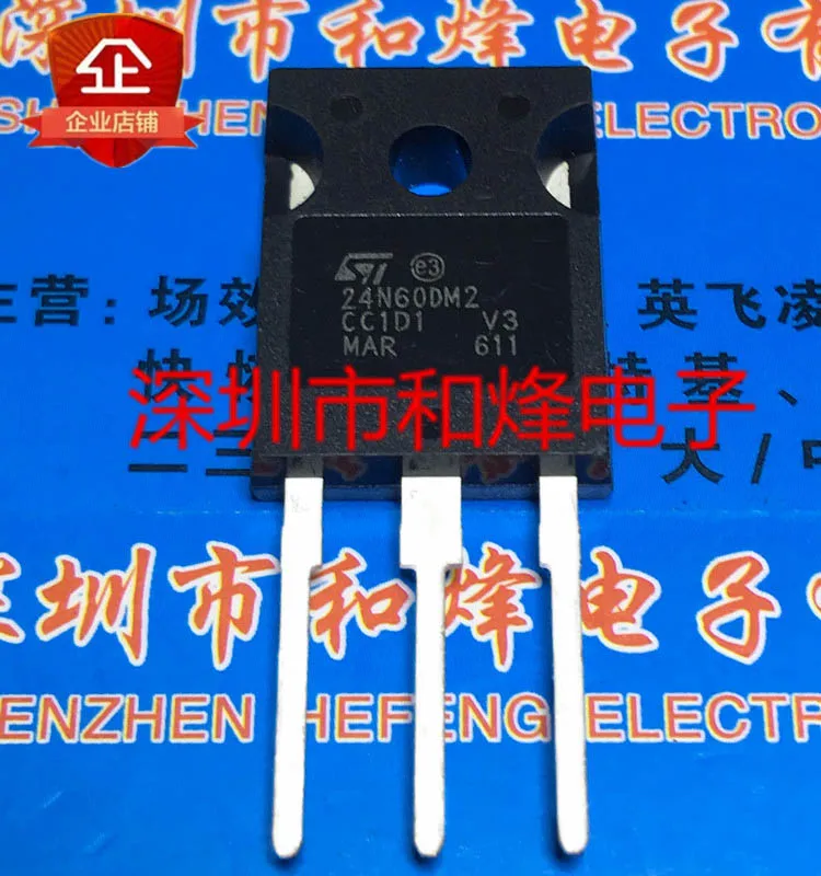 10PCS/LOT 24N60DM2 STW24N60DM2  TO-247 650V 18A  Datasheet - Electronic Component for Professional Use