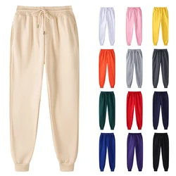 Pantalon de survêtement unisexe pour hommes, pantalons de jogging, pantalons de survêtement, pantalons ingents, mode, sourire, entraînement, vente en gros