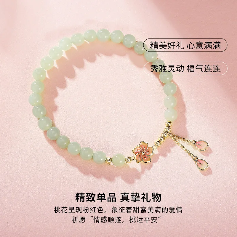 Imagem -04 - Guofeng-peach Blossom Hetian Pulseira de Jade para Mulheres Flor da Moda Esmalte Fresco de Nicho Corda Retrô Presente Namorada Novo