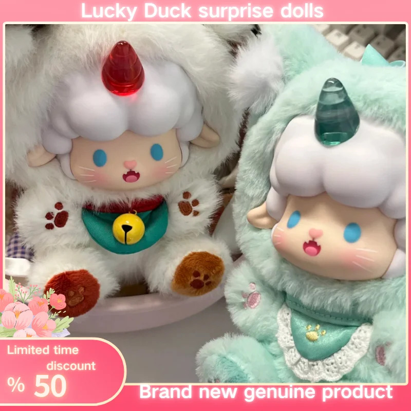 

Authentic Roll Sheep Cat Diary Candy House Series Blind Box Vinyl Plush Cute Toy Collection Gift Mystery Box Plush Doll Gift