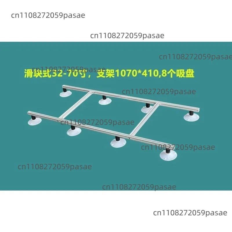 Suction Cup, LCD TV Repair Tool, LCD TV Screen Removal Tool, LCD TV Screen Disassembly Tool