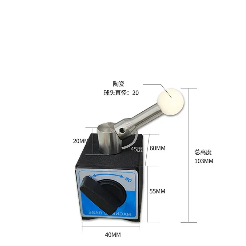 Ceramic Tungsten Steel Calibration Sphere, Standard Checking Ball for 5-Axis CNC Coordinate Measuring Machine