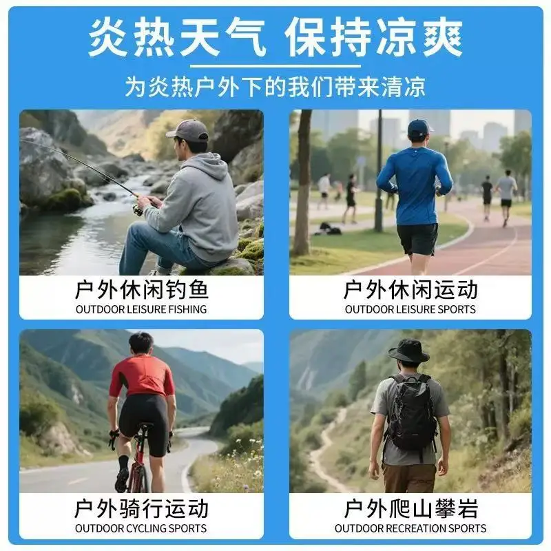 Heatstroke Prevention and Cooling Air Conditioning Tooling Construction Site Short-sleeved Intelligent Refrigeration with Fan