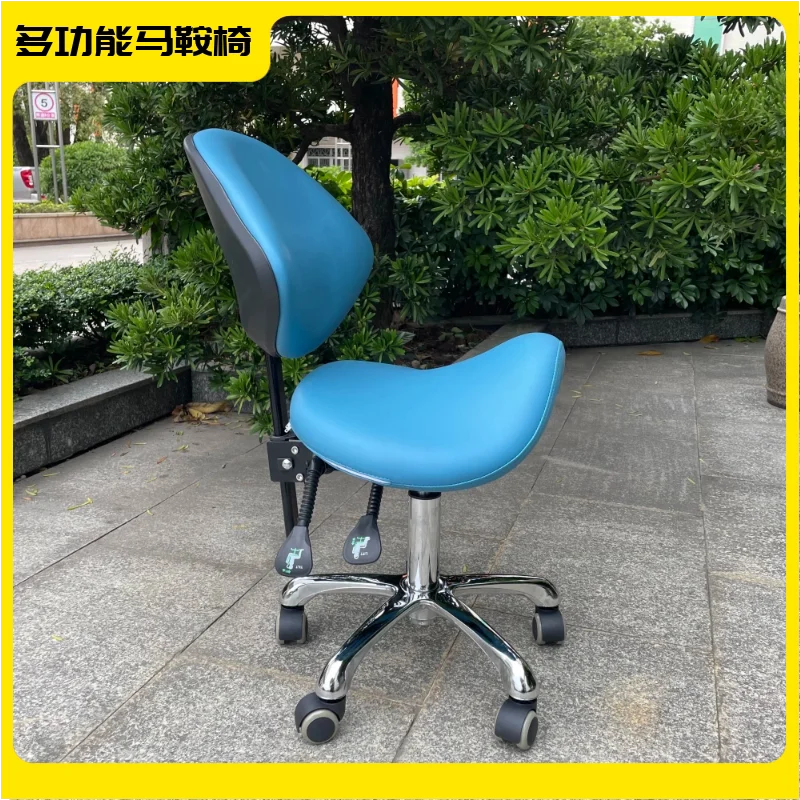 Large Multifunctional Saddle Chair Work Stool with Backrest Adjustable Dental Doctor Chair Ergonomic Rolling Chair