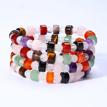 清倉特賣 天然七脈輪水晶珠 5*8mm 手工手鍊 適用於珠寶製作 DIY、波西米亞風工藝品 8 最佳銷售 脈輪珠 - №8